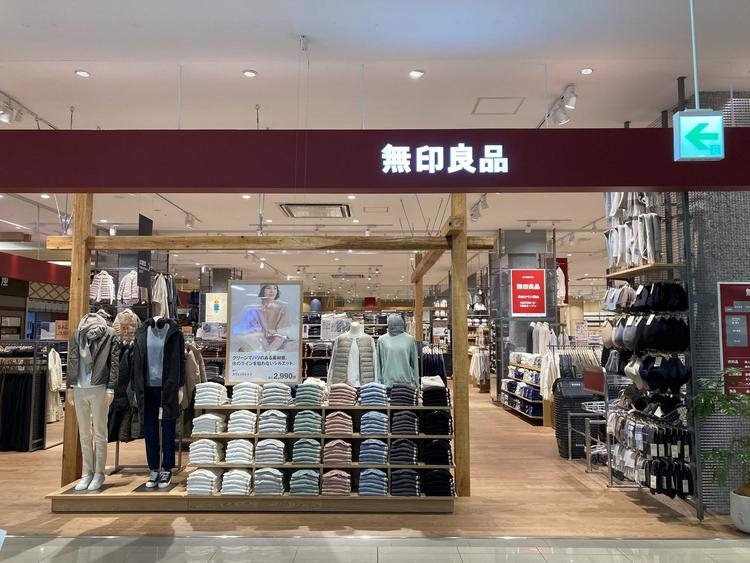 無印良品｜ファッション｜ショップ一覧｜ゆめタウン徳山｜イズミ